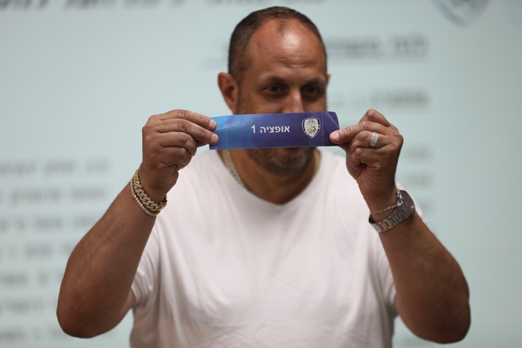 כנס מנהלי ליגת העל לנוער וליגה א'